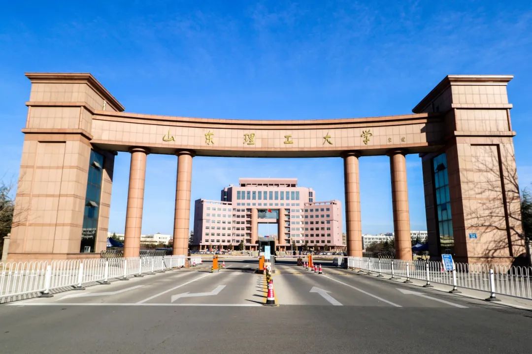 就读山东理工大学韩国留学预科班（高升本）层次花多少钱？(图1)