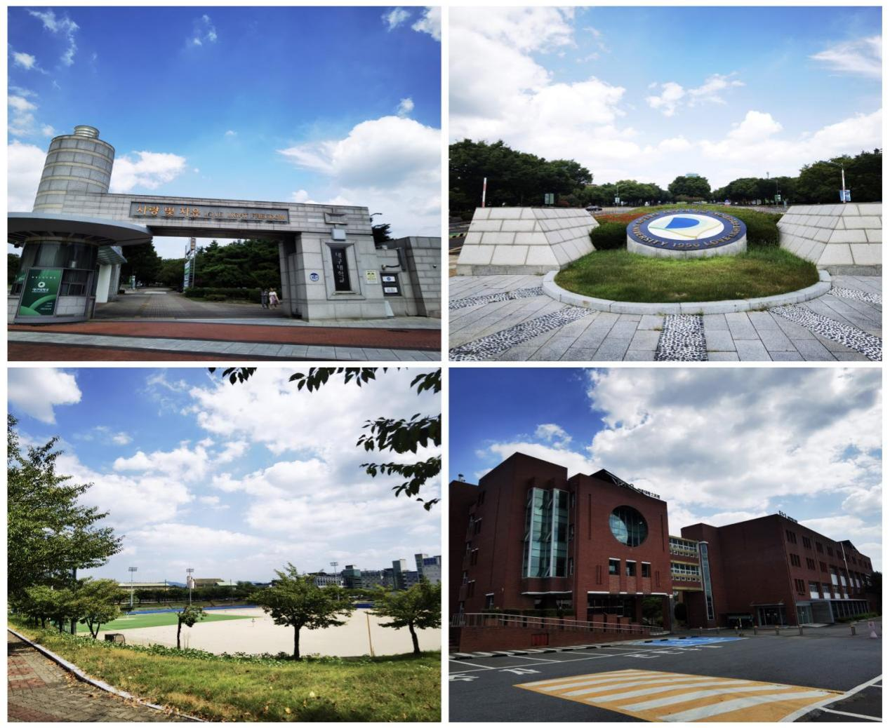 2025年韩国大邱大学1年制  双语授课会计学专业硕士申请指南(图4)