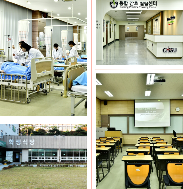 2025秋季韩国忠北保健科学大学专升本申请指南(图5)