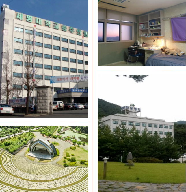 2025秋季韩国世明大学专升本申请指南(图11)