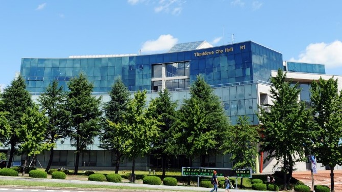 2025秋季大邱加图立大学专升本申请指南(图1)
