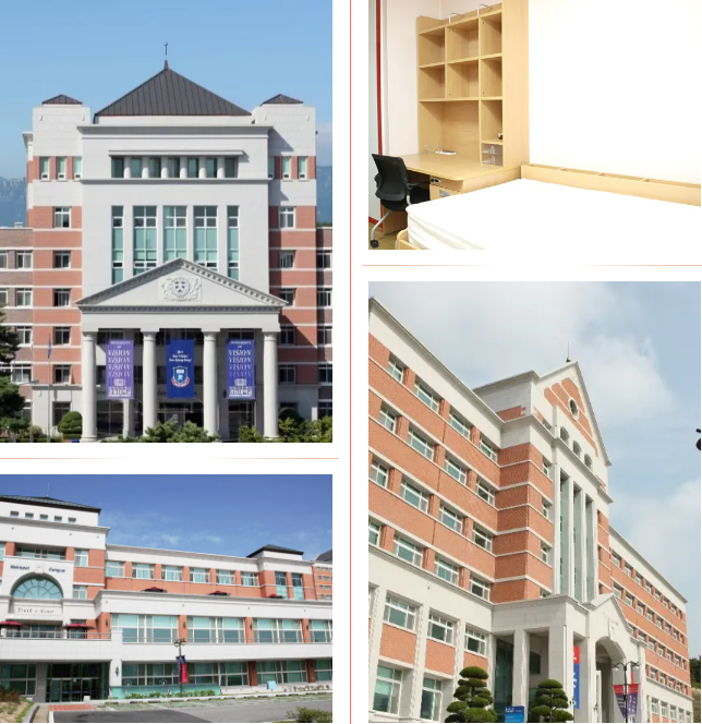 2025秋季韩国京东大学专升本申请指南(图2)