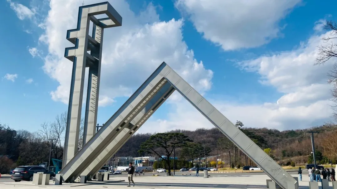 高考新选择：韩国留学建筑学专业院校推荐(图2)