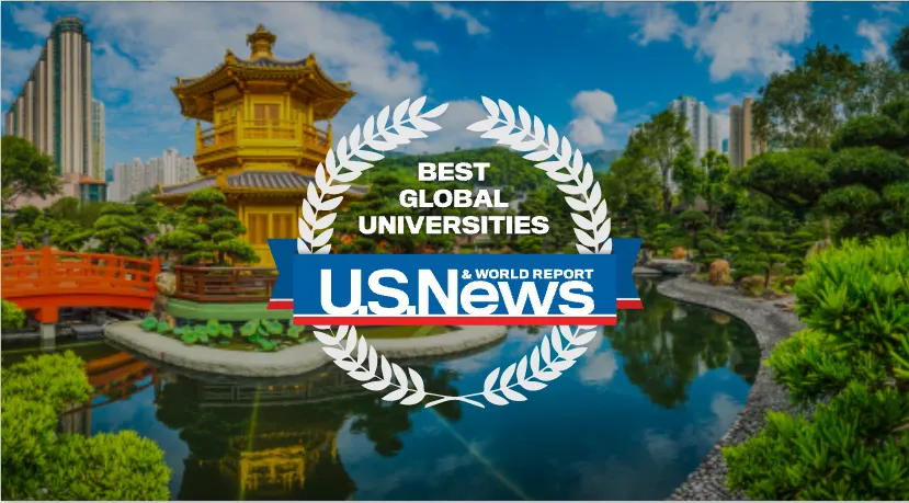 USNews世界大学排名发布！韩国高校表现如何？(图3)