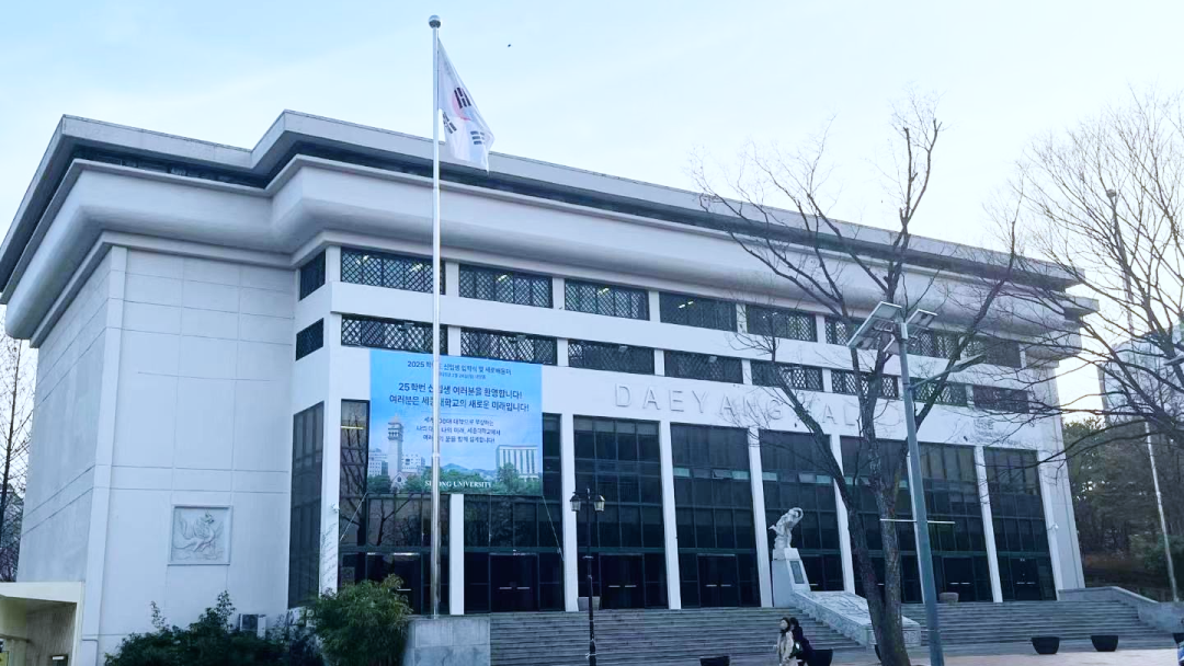 高考新选择：韩国留学舞蹈学专业院校推荐(图7)