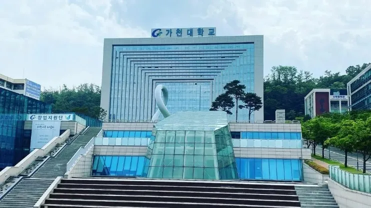 山东女子学院与韩国嘉泉大学 中韩合作重点本科招生简章(图2)