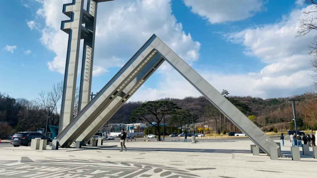能比肩国内重点高校的韩国院校有哪些？(图2)
