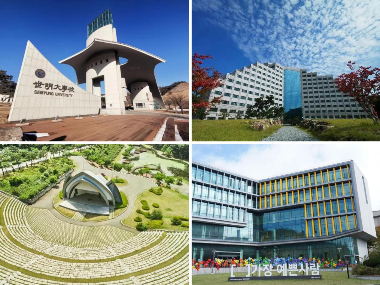 韩国世明大学1年制 双语授课专升本申请指南(图5)