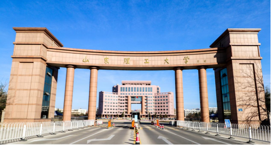 2026年山东理工大学韩国留学预科班  本升硕层次招生简章(图1)