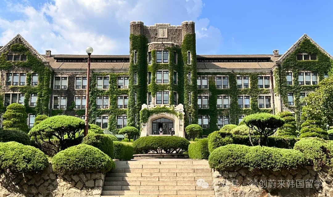 院校推荐丨2026年韩国留学双语授课硕士院校及专业汇总(图1)