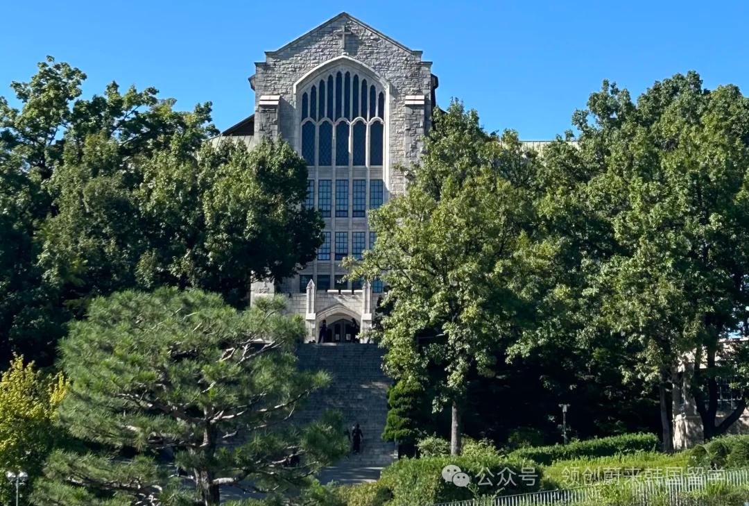 院校推荐丨2026年韩国留学双语授课硕士院校及专业汇总(图6)