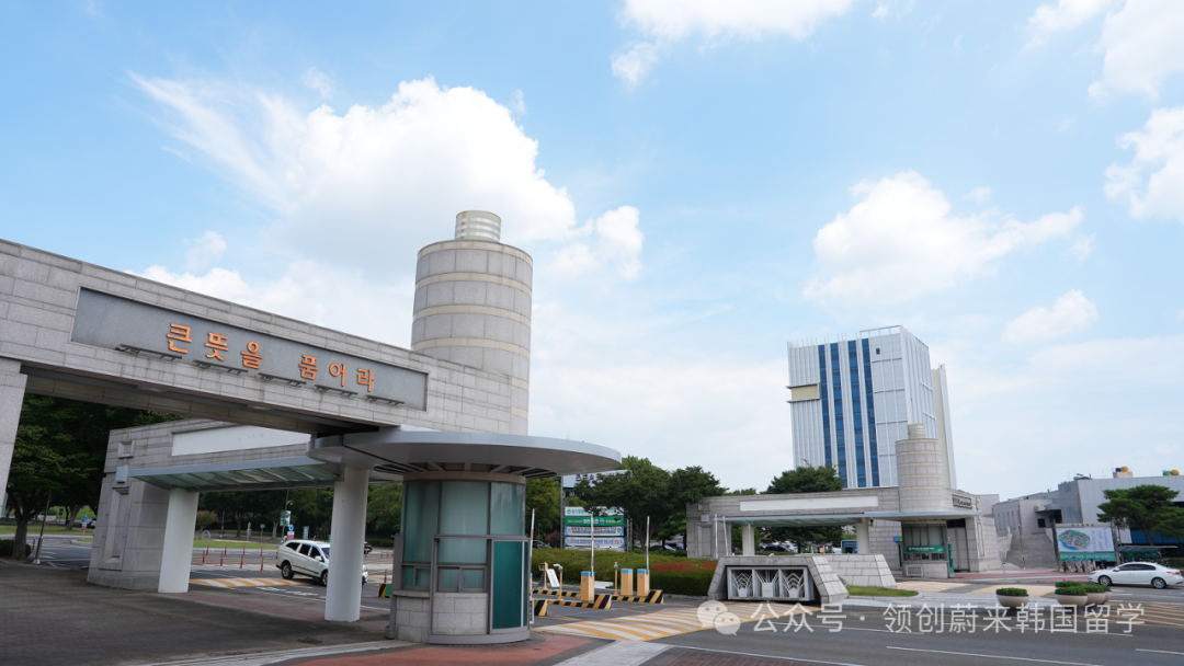 院校推荐丨2026年韩国留学双语授课硕士院校及专业汇总(图23)