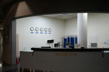 韩国留学丨韩国加图立大学1年制中文授课专升本招生介绍(图4)