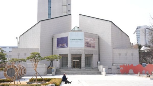 韩国梨花女子大学韩语授课本硕博申请时间(图1) 韩国梨花女子大学韩语授课本硕博申请时间(图1)