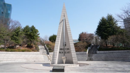 韩国西江大学中文授课硕士26年9月入学申请时间(图1)