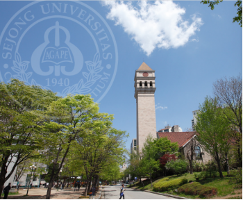 韩国世宗大学中韩双语授课专业介绍(图1) 韩国世宗大学中韩双语授课专业介绍(图1)