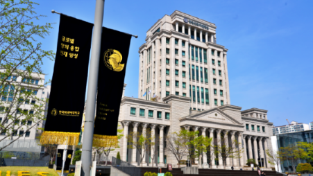 QS680韩国外国语大学硕士毕业条件(图1)