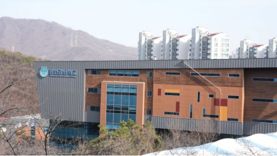 韩国江南大学1年制专科起点升本科申请及毕业条件介绍(图1)