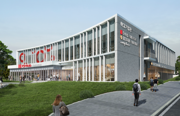 韩国世明大学26年9月申请日程(图1)