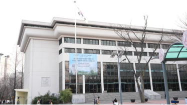 韩国留学丨QS 392韩国世宗大学中文授课硕士、博士奖学金及宿舍招生简章(图1)