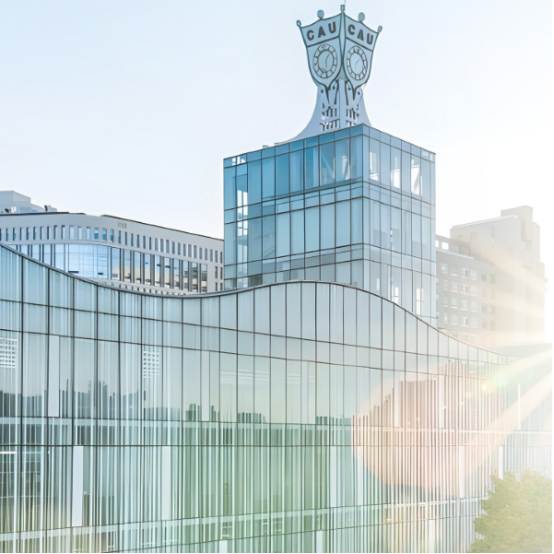 韩国留学丨QS 479韩国中央大学新生、插班大二、插班大三韩语授课本科奖学金及食宿招生简章(图1)