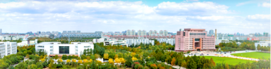 韩国留学丨山东理工大学韩国留学预科班2026年秋季招生简章(图1)