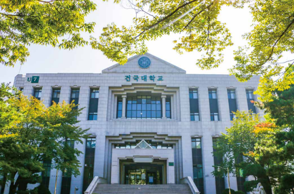 韩国建国大学1+3国际本科留学项目介绍(图1)