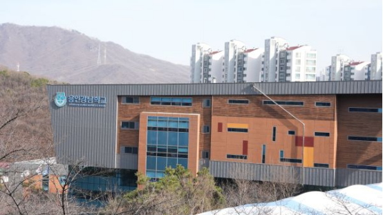 准备去韩国留学，选择江南大学中文授课或是需要多少费用？(图1)