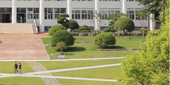 去韩国留学选择全南大学读中文授课专升本费用是多少？(图1)