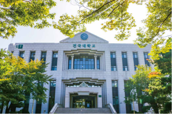 山东理工大学&韩国建国大学1+3国际本科招生简章(图2)