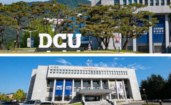 专科财会升本捷径！韩国一年制中文会计专升本院校一览 (图4)