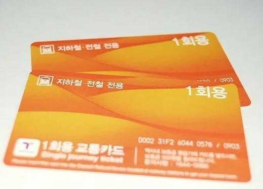 初来韩国，必须要了解的韩国交通卡全攻略！(图2)
