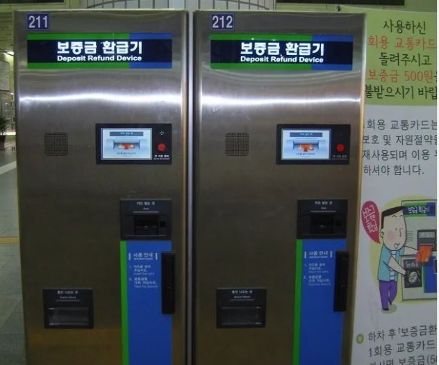 初来韩国，必须要了解的韩国交通卡全攻略！(图4)