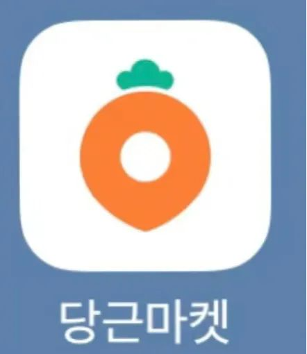 韩国留学|你一定知道这4个APP，快来看看吧！(图2)