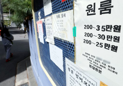 韩国最新资讯！韩国政府计划在首尔提供3万套，仅需20万韩币每月的大学生宿舍(图2)