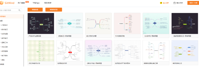 韩国留学超好用的网站，宝藏分享建议收藏！(图3)