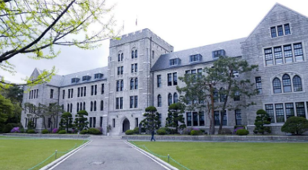 韩国留学高丽大学学校简介来了，快来看看吧！