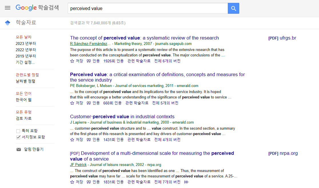 韩国留学学习必备有这些，建议收藏！(图2)