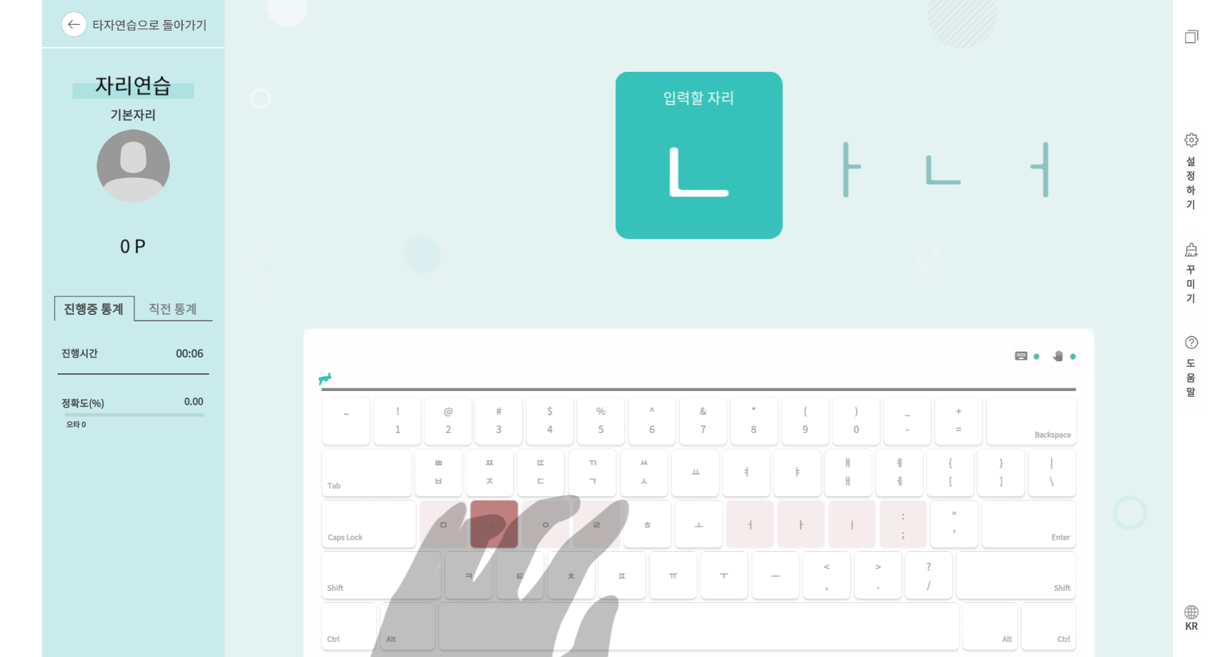 韩国留学学习必备有这些，建议收藏！(图3)
