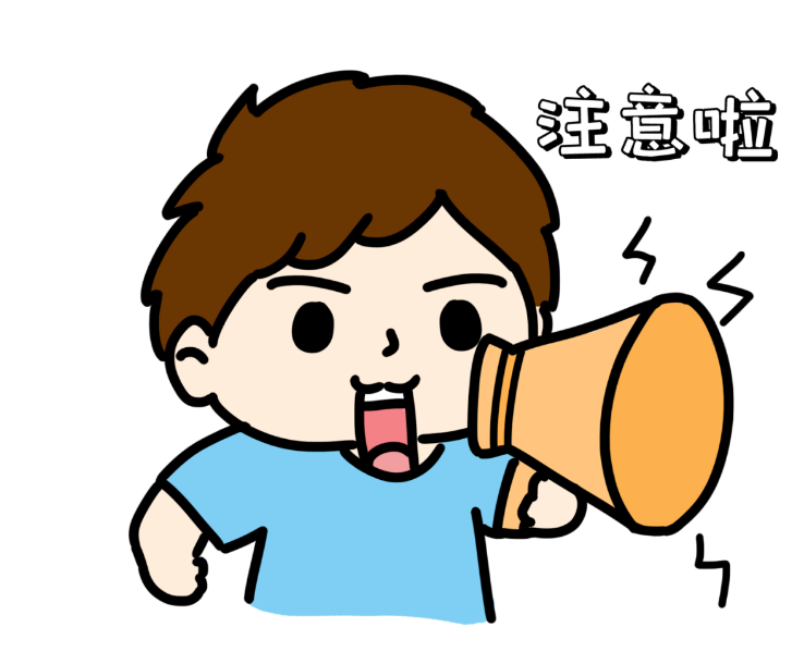 韩国留学避雷指南!建议收藏! 韩国留学避雷指南!建议收藏!(图1)