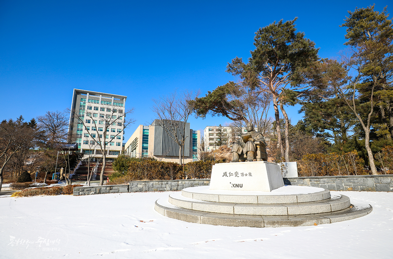  韩国留学国立江原大学学校环境怎么样？(图2)