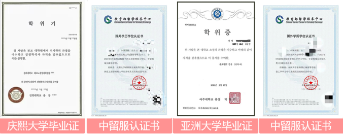 距离高考不足两周！这些事家长必须提前知道(图2)
