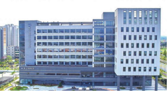 韩国留学丨韩国东新大学双语授课硕博招生介绍(图1)