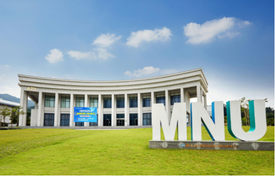 韩国国立木浦大学中文授课硕士申请条件(图1) 韩国国立木浦大学中文授课硕士申请条件(图1)