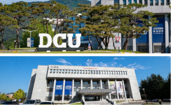 韩国大邱加图立大学专科起点升本科宿舍介绍(图1)