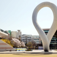 韩国留学嘉泉大学全面解析｜2026无韩语基础高中生适配指南(图1)