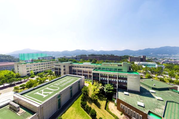 韩国留学丨QS 654韩国建国大学KU GLOCAL 创新学院国际经营学科、传媒影像学科专业本科新生及插班申请条件、专业、学费、奖学金招生简章(图1)