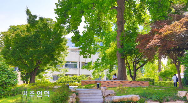 韩国留学十大热门专业汇总(图1)