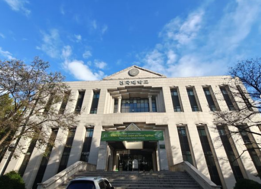 去韩国留学有意义吗？真实告诉你赴韩留学的价值与收获(图1)