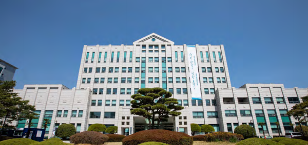 2026韩国留学申请流程，新手从零到入学全攻略(图1)